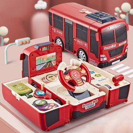 子供の運転玩具赤ちゃん漫画変換バスシミュレーションバス運転玩具車男の子と女の子多機能