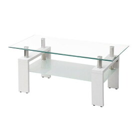 ガラステーブル コーヒーテーブル センターテーブル カフェテーブル ティーテーブル 幅88cm 強化ガラス天板