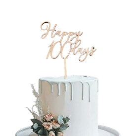 木製 happy 100 days ケーキトッパー 100日 ケーキトッパー 100日祝い ケーキ飾り 誕生日 誕生日ケーキ ハッピーバースデー 飾り付け