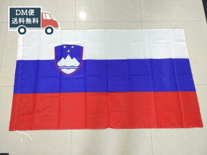 XxjA ^tbO 4 150cmX90