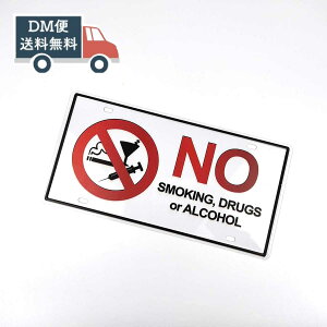 �u���L�Ŕ� NO smoking alcohol �x���T�C�� �J�t�F �o�[ ���H�X �C���e���A ������� ���I�ȊŔ� 30.5cm X 15.5cm