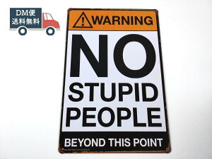 �A�����J�����u���L�Ŕ� �x�� No stupid people