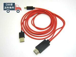 Galaxy S4/S3/NOTE2 Micro USB to HDMI ϊP[u MHL 