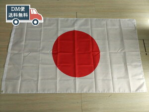 { ̊ ^tbO 4TCY 150X90cm 