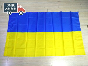 ENCi ^tbO 4 150cmX90 