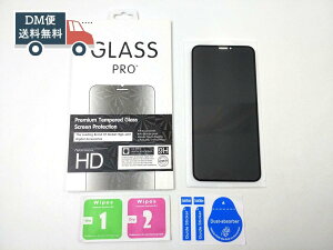 iPhone XE7/8E7Plus/8Plusp tی십KXV[g vCoV[ی `h~ 9H