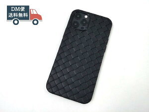 iPhone 12/12 prop M\tgJo[ P[X TPU ҂ݍݕ ~
