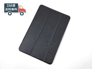 iPad mini 5�p �J�o�[ PU���U�[+�n�[�h�P�[�X �O�܂� �X�^���h