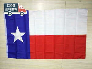 eLTXB  ^tbO 4 150cmX90 DM֔