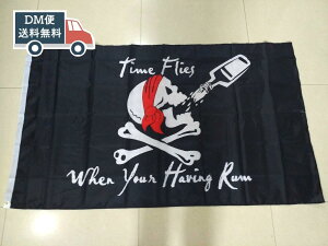 C   ^tbO 4TCY 150X90cm