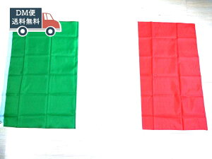 C^A ^tbO tbO 150x90cm ObY CeA fBXvC X|[cϐ
