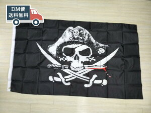 C XJXiCt ^tbO  4TCY 150x90cm