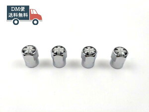 jIWbN GAouLbv ėp ^C ȒP hXAbv 4Zbg ubN DM֑