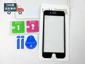 iphone se2/se3/7/8 p KXtیV[g tB nCubh ubN Sʕی 3D