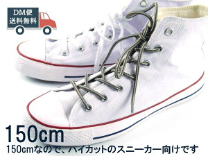 CR V[[X ۃ^Cv C uE×O[ 150cm  Ђ̑ւ CR