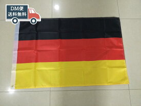 ドイツ国旗 大型フラッグ 5号サイズ DM便送料無料