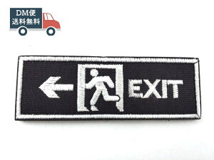 EXIT ���� �p�b�` ���b�y�� �T�o�Q�[ �x���N�� �u���b�N ������� �A�[�~�[�t�@�b�V����