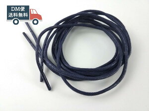 �X���� �V���[���[�X 1���� �C�R �������v ���킢���ی` �l�C�r�[ ���F 160cm