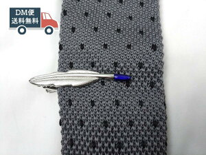 H lN^Cs Vo[J[ H p[eB[ ʔ DM֑