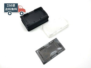 �ۊǃP�[�X �m�[�gPC�p �V�F���P�[�X SDRAM DDR2 DDR3 ���[�ۊǂ� 10�Z�b�g