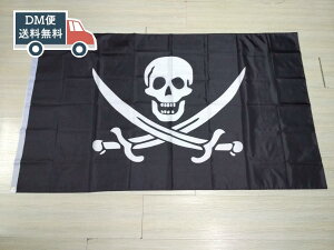 C ^ tbO hN 150cm×90cm s[X CeA fR[V 4TCY