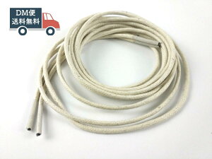 X V[[X 1 CR v ی` ItzCg 150cm