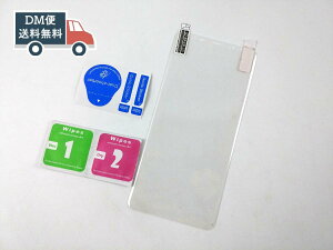 Galaxy Note 8 SC-01K SCV37p PET\tg^CvیV[g tB ȖʑΉ