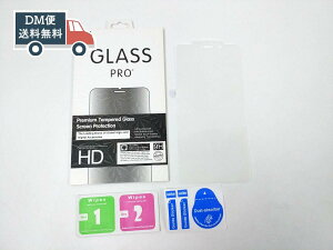 Galaxy S9 SC-02K SCV38�p �\�t�g�^�C�v�t���ی�V�[�g �t�B���� �ȖʑΉ�