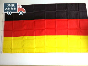 hCc tbO 150X90cm CeA fBXvC  ObY iC ^ X|[c Cxg