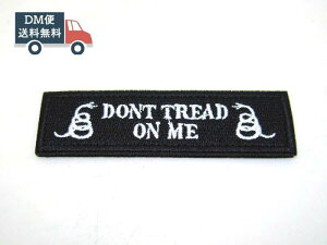 DONT TREAD ON ME pb` by ~^[ ubN ToCo A[~[t@bV