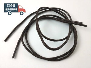 80cm X V[[X 1 CR v ی` _[NuE