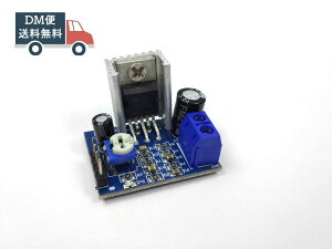 TDA2030AI[fBIAvW[ 18W 5-12V p