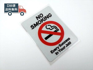 NO SMOKING �։��X�e�b�J�[ �o�C�N �ԗp �h�� �V�[�� ���t���N�^�[ ���� ���ӊ��N �p�^ ��8cm X 6cm ���� �h���X�A�b�v �ڈ�� �i���֎~