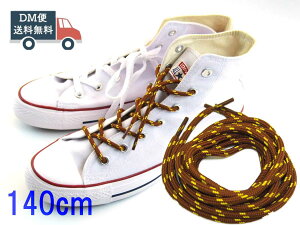 140cm CR V[[X ۃ^Cv ΂߃hbg 킢Ђ ԒF×CG[