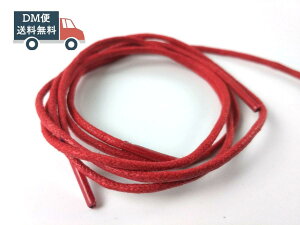 X V[[X 1 CR v ی` bh 80cm