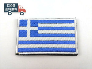 MV pb` by xN ToQ[ 8cm A[~[t@bV 