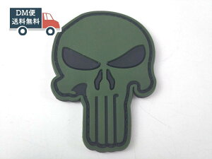 pjbV[ xNpb` by ToQ[ KCRc hN VR PVC O[  ToCo A[~[t@bV DM֑