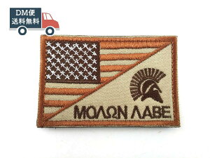 AJ{MOLON LABE ~^[ pb` by ToQ[ xN ^  ToCo A[~[t@bV