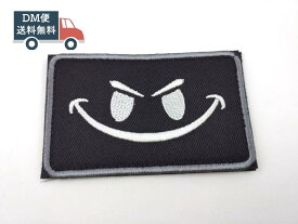スマイルマーク タクティカル パッチ ワッペン ベルクロ ブラック