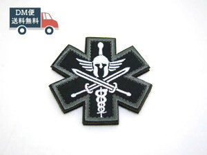 Spartan Helmet pb` by ToQ[ ~^[ ubN hN iCt KCRc ToCo A[~[t@bV DM֑