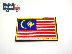 }[VA pb` by ~^[ J[ DM֑