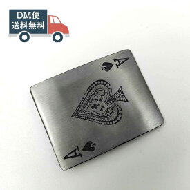 トランプ スペードのエース バックルのみ ベルト無し シルバー