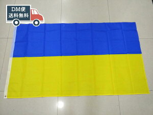 ENCi Ukraine ^tbO 4 140cm