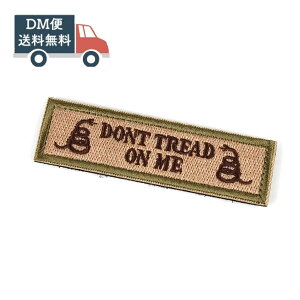 DONT TREAD ON ME pb` by ~^[ Th ToCo A[~[t@bV