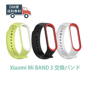 Xiaomi Mi BAND 3 VI~ oh xg