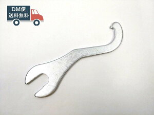 自転車用 ロックリング フックレンチ バイク 工具 ツール
