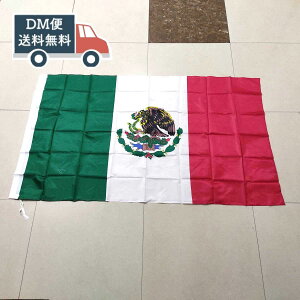 LVR  tbO ^ 150cm×90cm 4TCY iC Cxg X|[c ϐ ObY