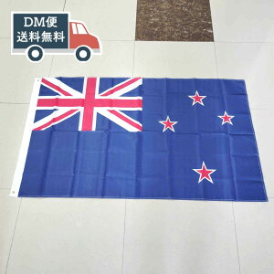 j[W[h ^tbO 4 150cmX90cm