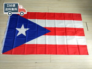 vGgR ^tbO 4TCY 150X90cm