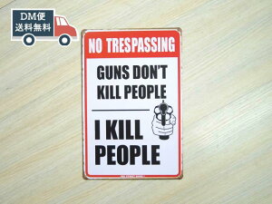 �A�����J�����u���L�Ŕ� �e�x�� I kill people